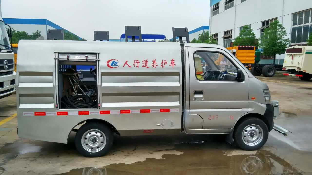 <a  data-cke-saved-href=http://www.dfxqc.com/qxc/144.html href=http://www.dfxqc.com/qxc/144.html target=_blank class=infotextkey>長(zhǎng)安<a  data-cke-saved-href=http://www.dfxqc.com/gyqxc/ href=http://www.dfxqc.com/gyqxc/ target=_blank class=infotextkey><a href=http://m.latex-foam.cn/gyqxc/ target=_blank class=infotextkey>高壓清洗車</a></a></a>