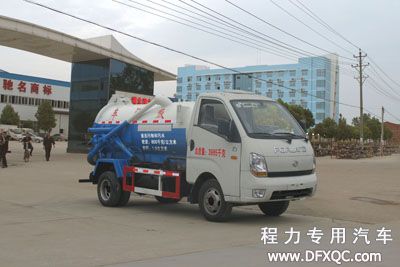 <a  data-cke-saved-href=http://www.dfxqc.com/xwc/231.html href=http://www.dfxqc.com/xwc/231.html target=_blank class=infotextkey>福田寶瑞國四<a href=http://m.latex-foam.cn/xwc/ target=_blank class=infotextkey>吸污車</a></a>