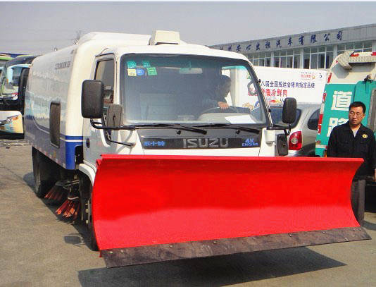 五十鈴鏟雪<a href=http://m.latex-foam.cn/saoluche/ target=_blank class=infotextkey>掃路車</a>