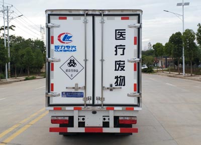 東風途逸醫療廢物轉運車圖片3