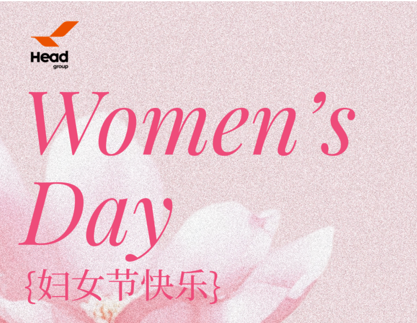 【花漾婦女節(jié)】春日插花，綻放她力量