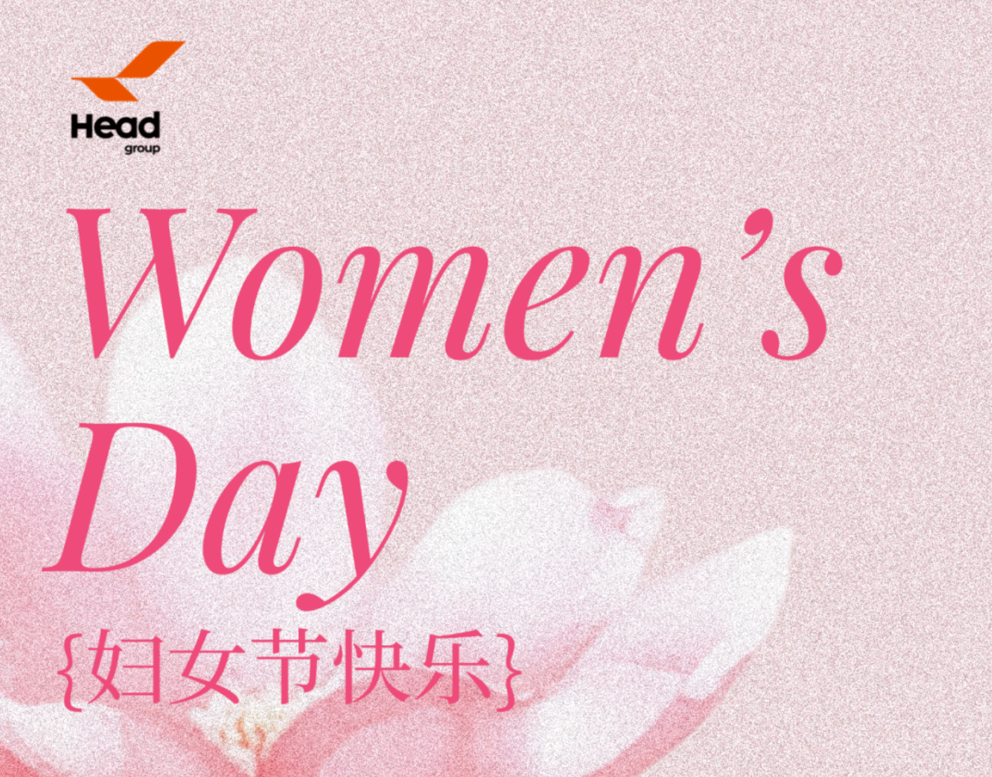【W(wǎng)omen's Day Floral Celebration】Spring Floral Workshop