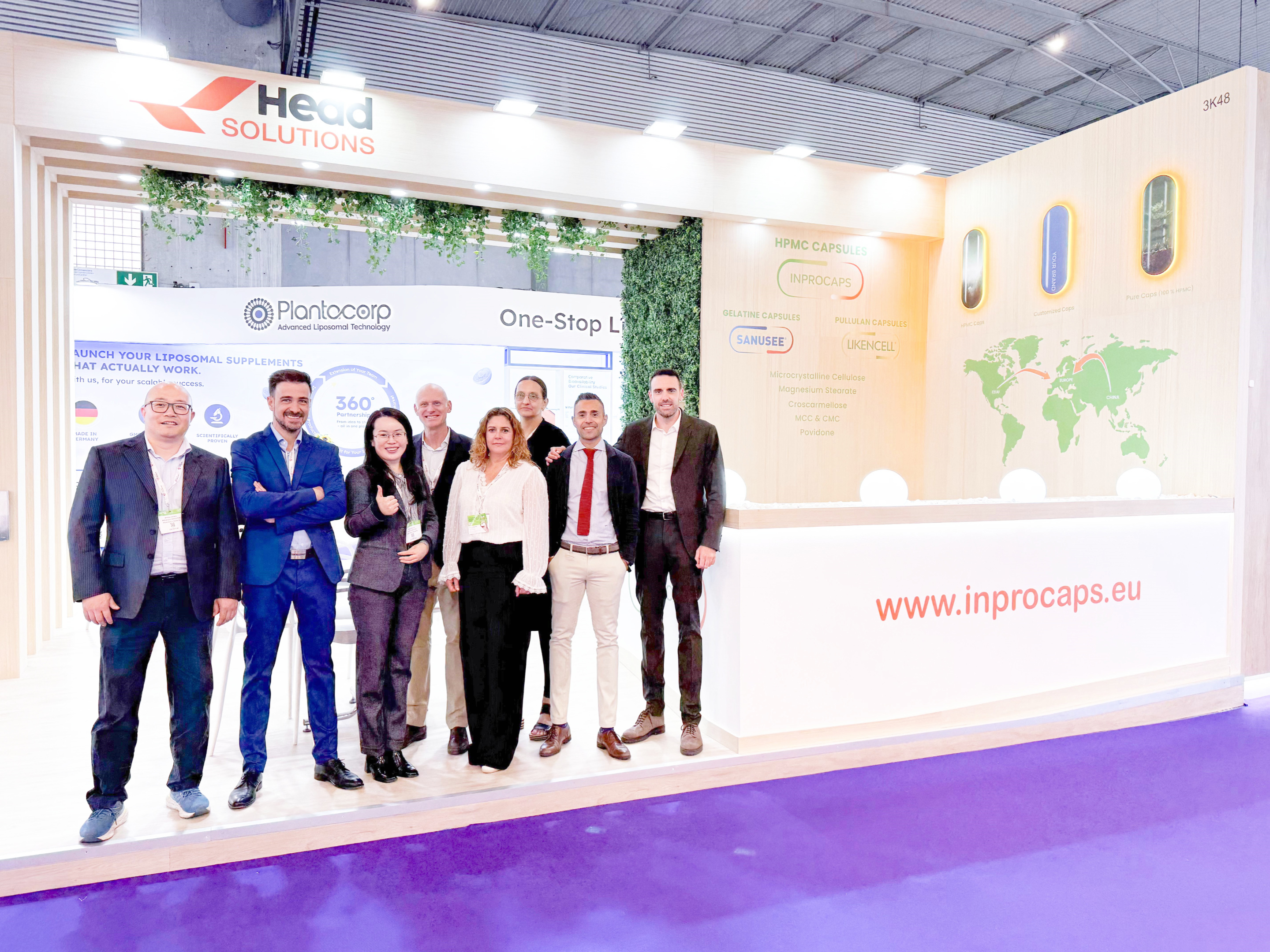 赫達(dá)&赫爾希強勢登陸Vitafoods Europe 2026國際舞臺！